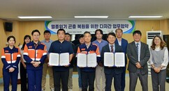 뉴스이미지