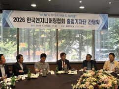 뉴스이미지
