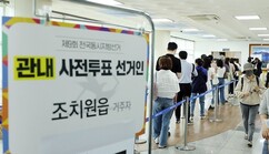 뉴스이미지