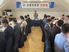 뉴스이미지