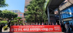 뉴스이미지