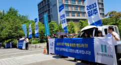뉴스이미지