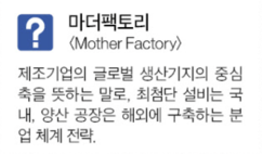 뉴스이미지