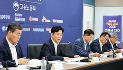 뉴스이미지