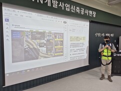 뉴스이미지