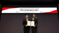 뉴스이미지