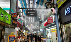 뉴스이미지