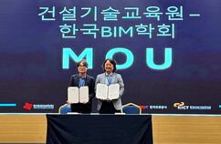 뉴스이미지