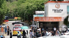 뉴스이미지