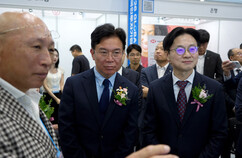 뉴스이미지