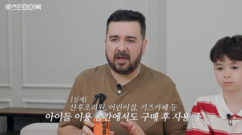뉴스이미지