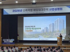 뉴스이미지