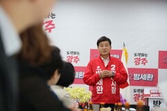 뉴스이미지