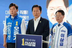 뉴스이미지