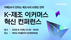 뉴스이미지