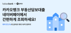 뉴스이미지