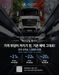 뉴스이미지