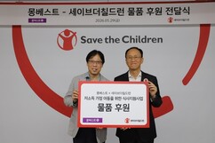 뉴스이미지