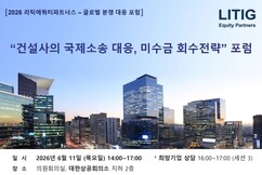 뉴스이미지