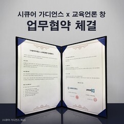 뉴스이미지