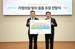 뉴스이미지