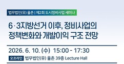 뉴스이미지