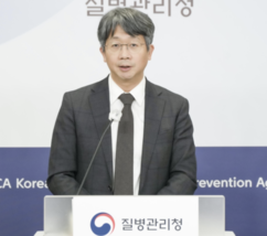 뉴스이미지