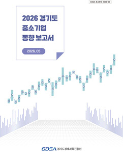뉴스이미지