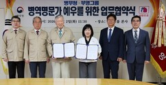 뉴스이미지