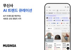 뉴스이미지