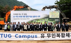 뉴스이미지
