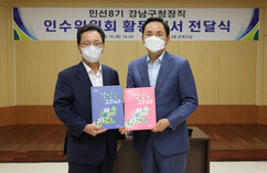 뉴스이미지