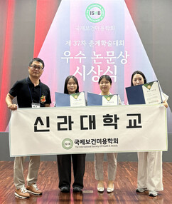 뉴스이미지