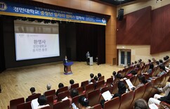 뉴스이미지