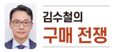뉴스이미지
