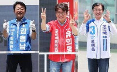 뉴스이미지