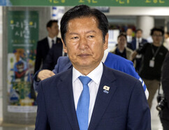 뉴스이미지
