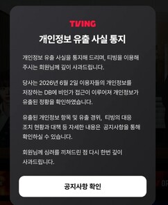 뉴스이미지