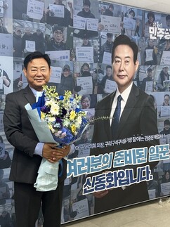 뉴스이미지