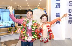 뉴스이미지