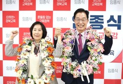 뉴스이미지