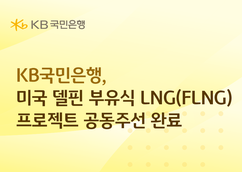 뉴스이미지