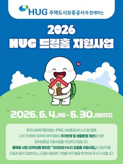 뉴스이미지