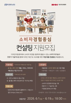 뉴스이미지