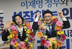 뉴스이미지