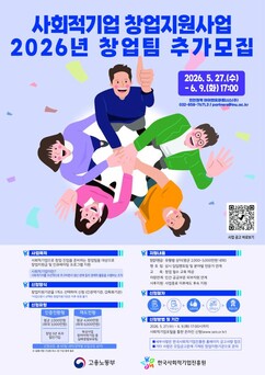뉴스이미지