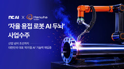 뉴스이미지