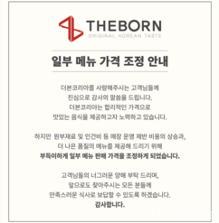 뉴스이미지