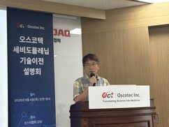 뉴스이미지