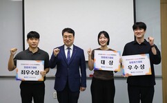 뉴스이미지